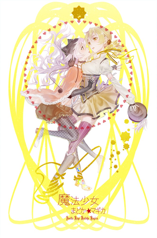 魔法少女まどか☆マギカ 魔法少女小圆 [百江渚/巴麻美]