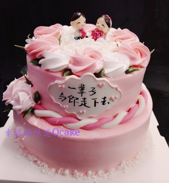 情人求婚结婚纪念日蛋糕半翻糖水果蛋糕