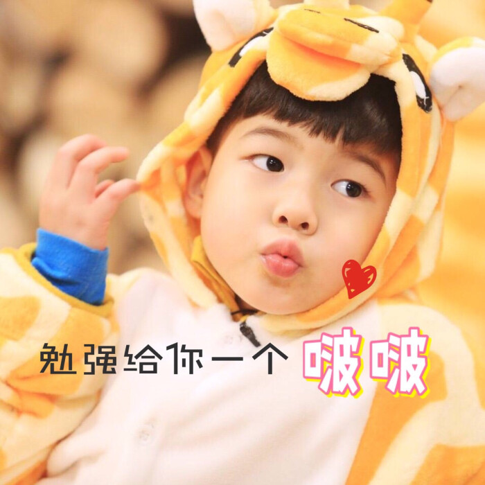 #安吉#沙俊伯#图片去哪儿#沙仲基明星-堆糖想吐爸爸表情表情图片