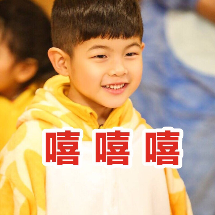 #安吉#沙俊伯#表情去哪儿#沙仲基表情-堆糖难过微信爸爸图片