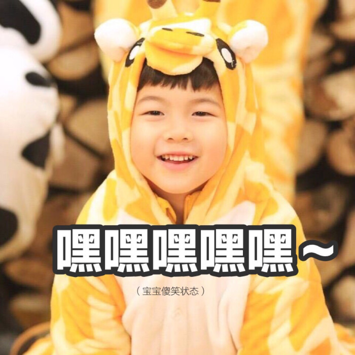 #安吉#沙俊伯#表情去哪儿#沙仲基表情猪爸爸包迷你文字图片
