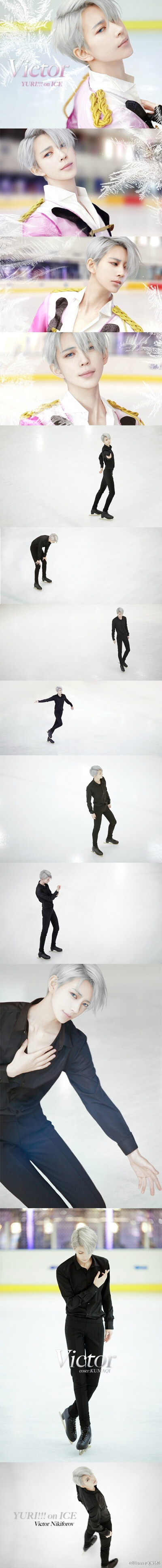 on ice# #冰上的尤里# victor nikiforov cos ||维克托:po主 摄影