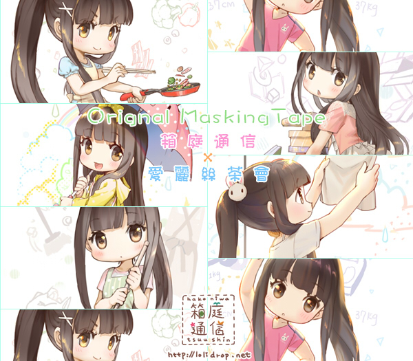 箱兔