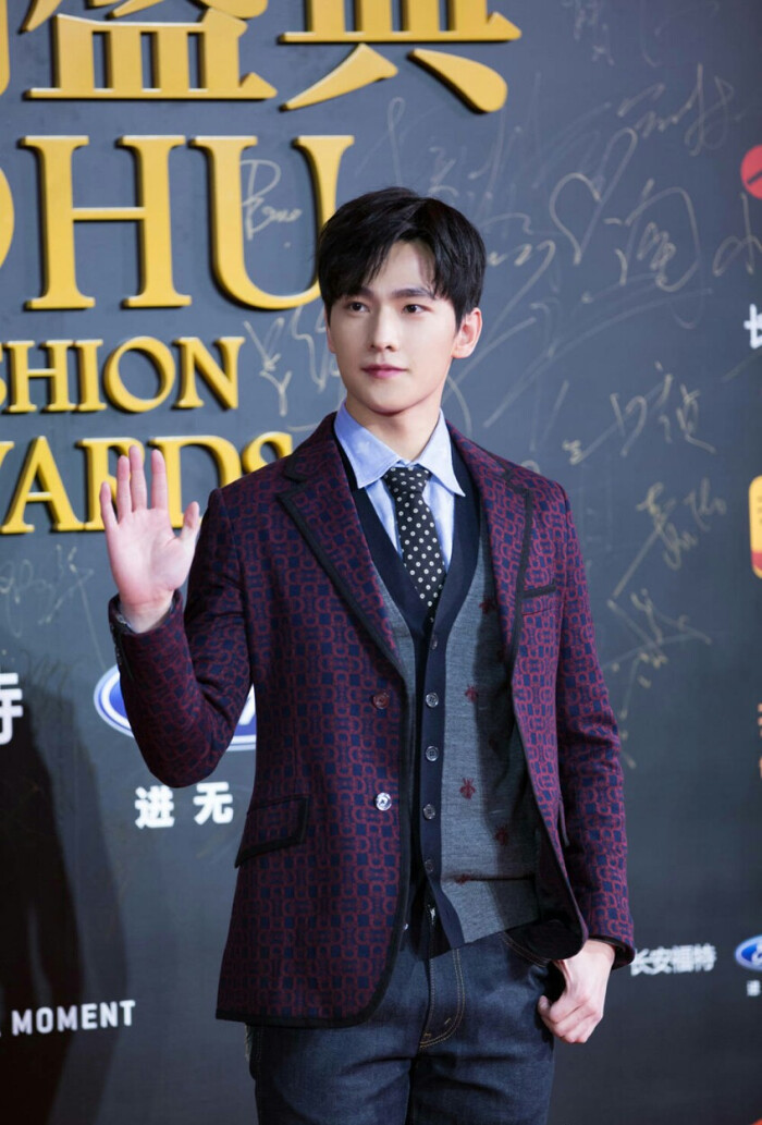 杨洋 高清 中分真好看