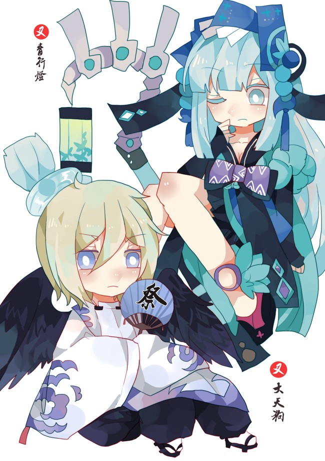 阴阳师 大天狗c青行灯