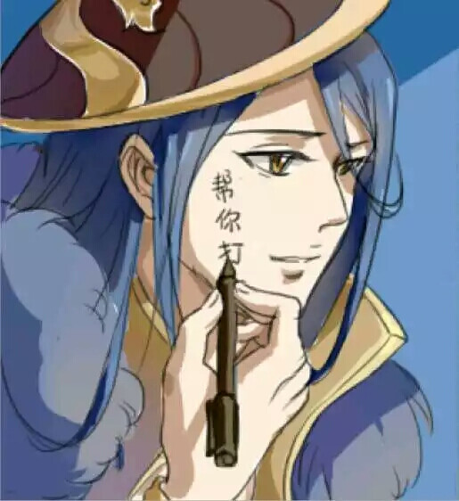 〔王者荣耀〕〔情侣头像〕刘备