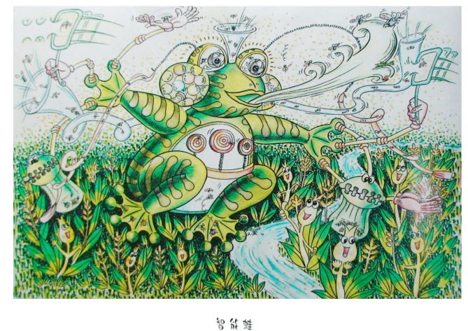 科幻画 - 堆糖,美图壁纸兴趣社区