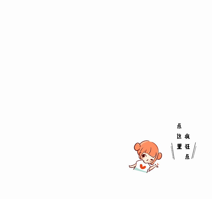 自制* qq名片背景