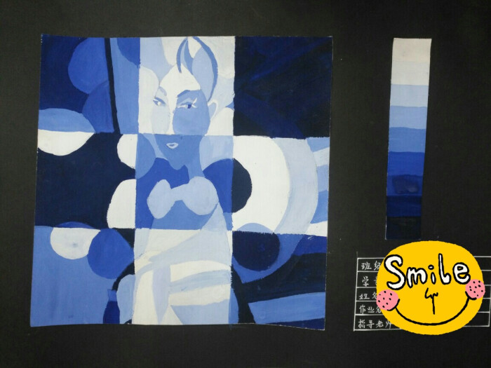 今天作业终于做完了,补发之前的做的明度练习作业