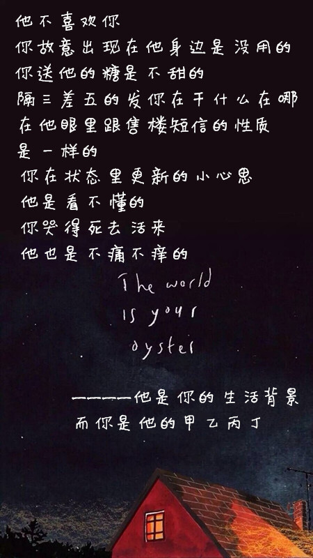 有一首歌里面的对白是这是我最后一次打电话给你了是什么歌