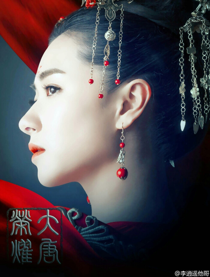 万茜
