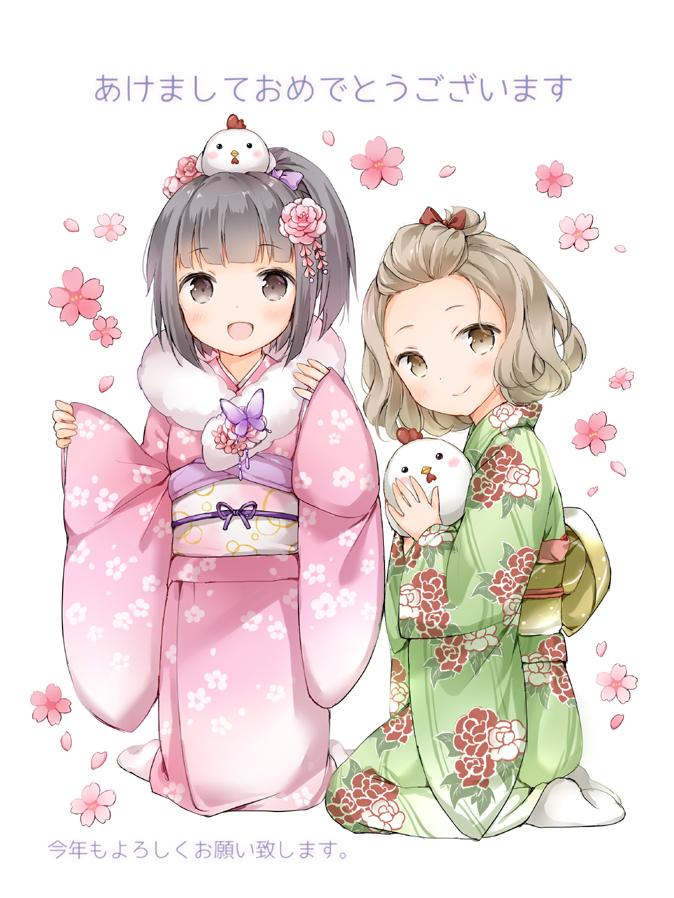 恭迎新年 ~(@^_^@)~ 古风 少女 和服