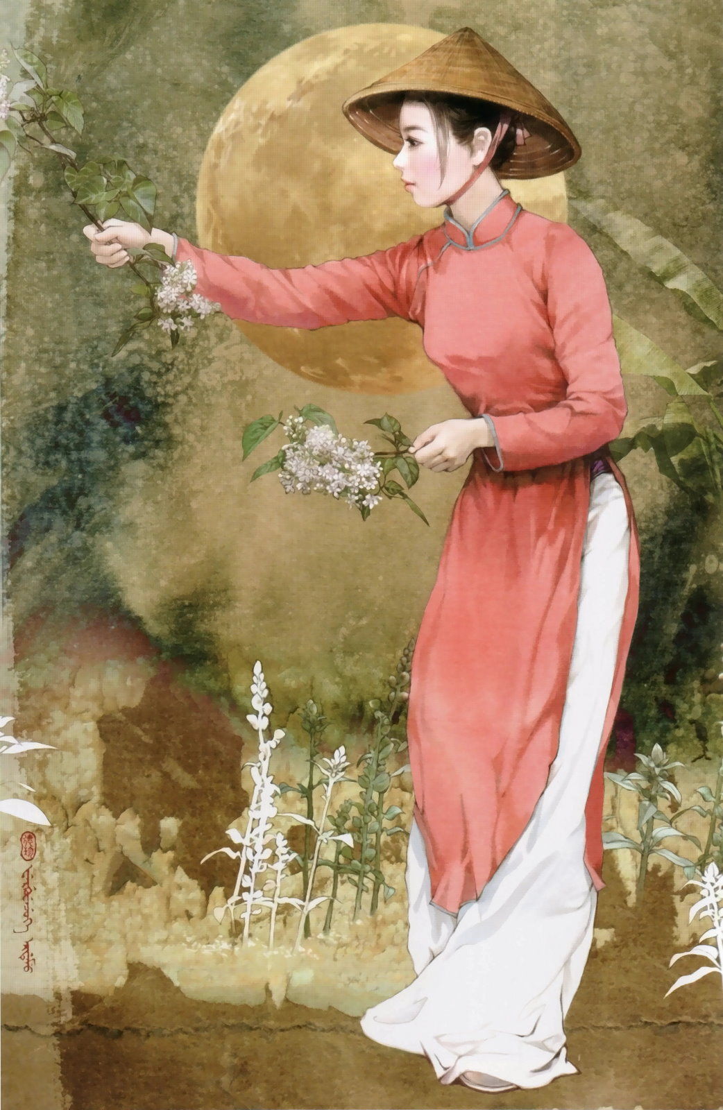京族(jīng zú)