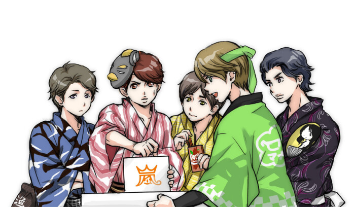 arashi 