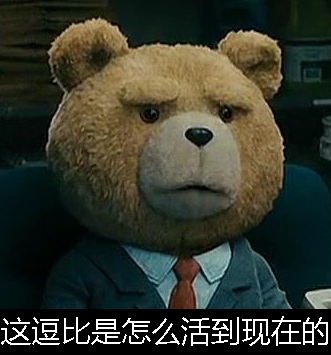 泰迪熊电影情侣头像图片