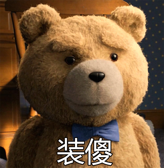 泰迪熊头像ted图片