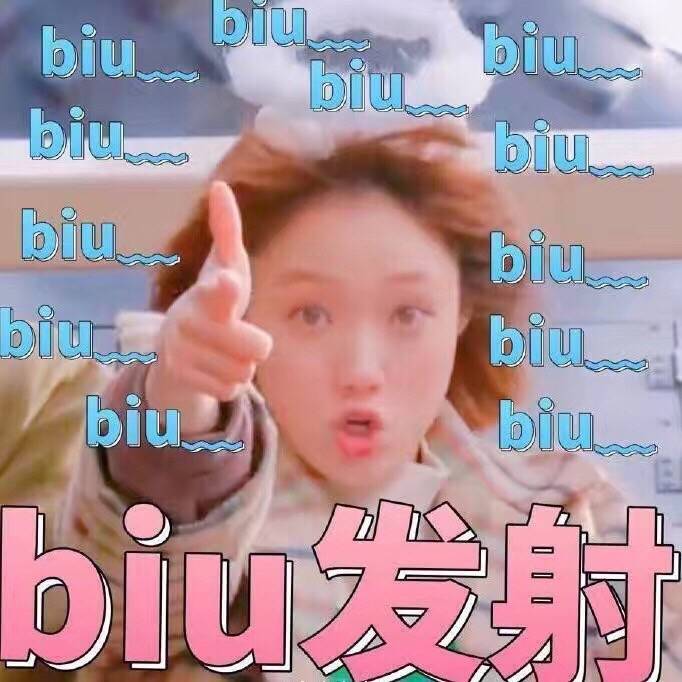 举重妖精金福珠…表情包…圣经大美女