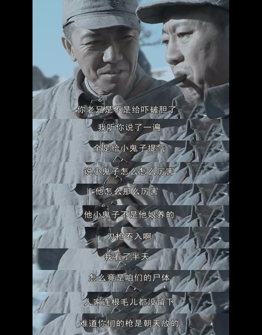 亮剑