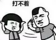 软少女咸鱼聊天表情软猫表情魔性表情纯文字贱表情动漫表情可爱表情