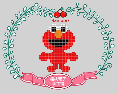 拼豆图纸 芝麻街 可爱 红色 艾摩(elmo) taobao:樱桃弯子手工铺 wx