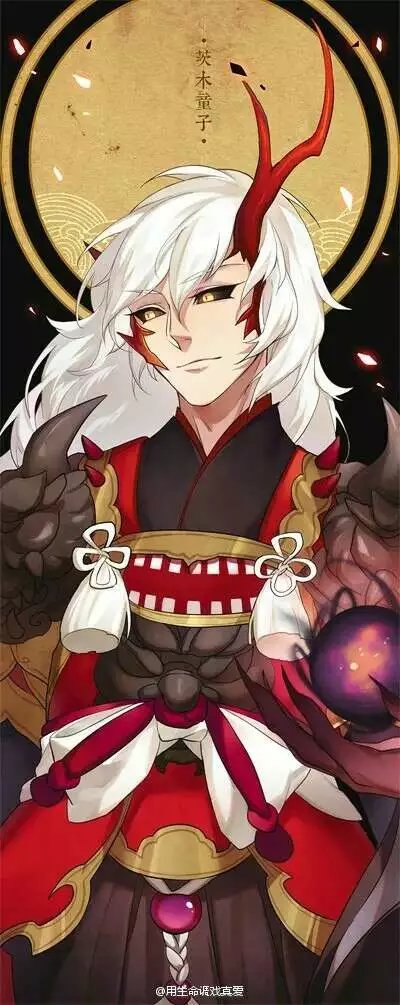 阴阳师茨木