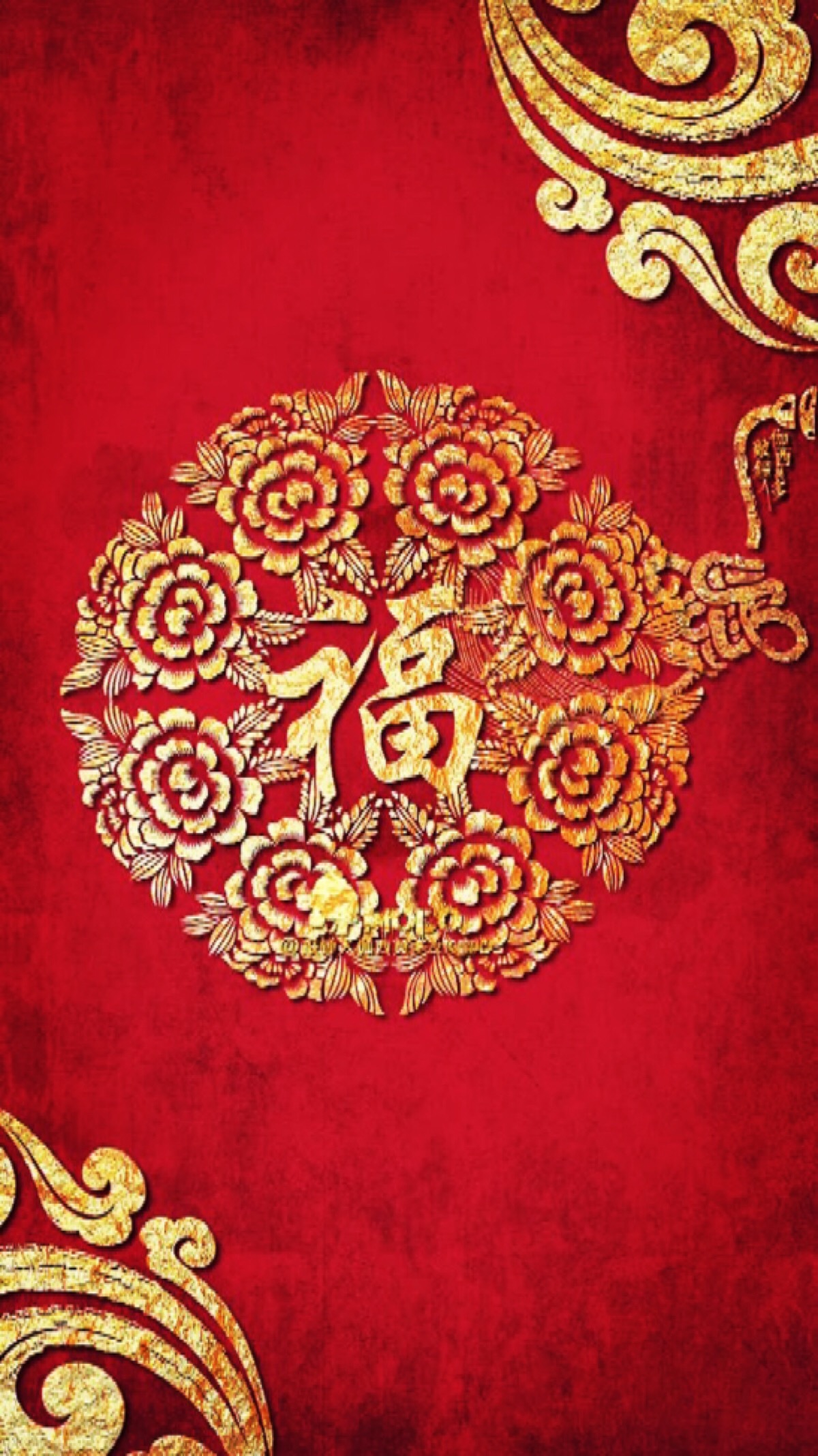 happy new year 新年快乐 万事吉祥