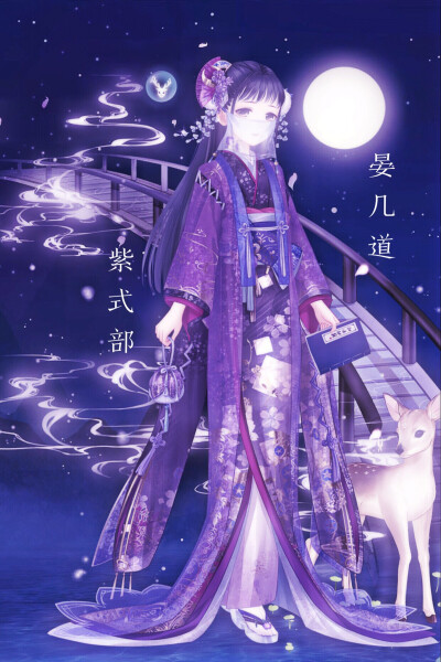 设计 和风 和服 紫式部 日本 源氏物语 平安时代 阴阳师 点击高清大图