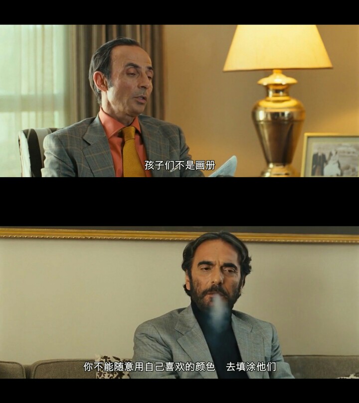 追风筝的人#电影截图