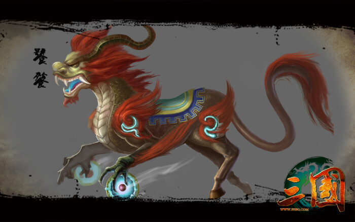 中国古代妖兽图片