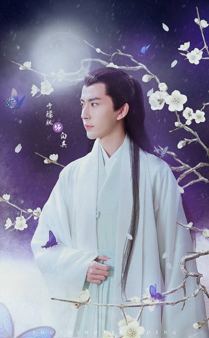 于朦胧