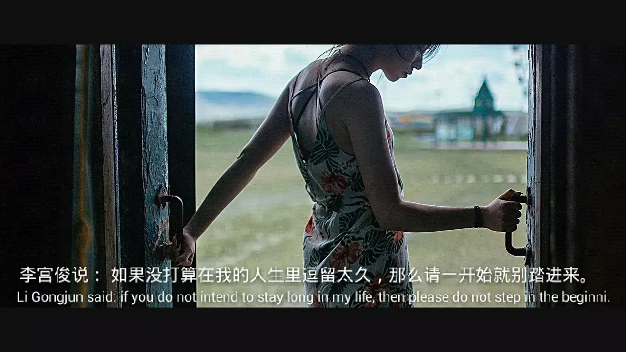 文字电影,电影截屏,韩剧文字,文字电影,美图台词,截图台词,电影控英文图片转换为mp3图片