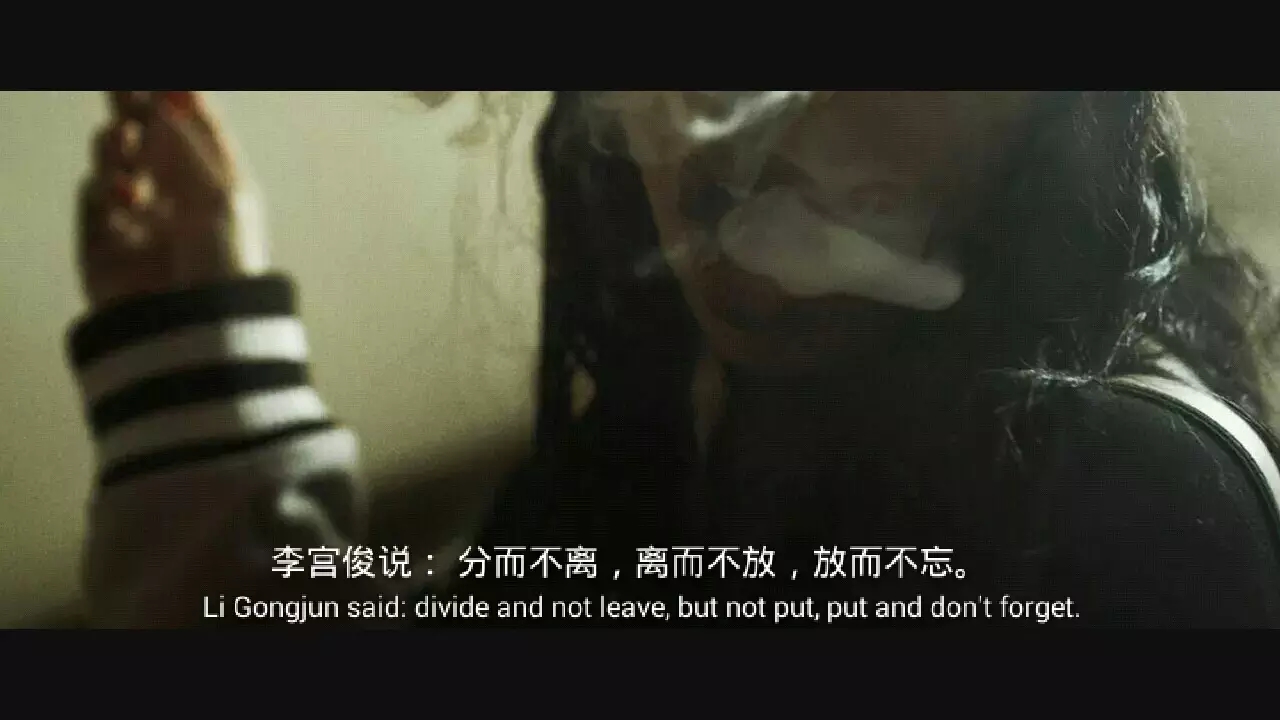 文字电影,机长截屏,电影文字,图片电影,文字台词,台词截图,韩剧控萨利美图在线电影图片