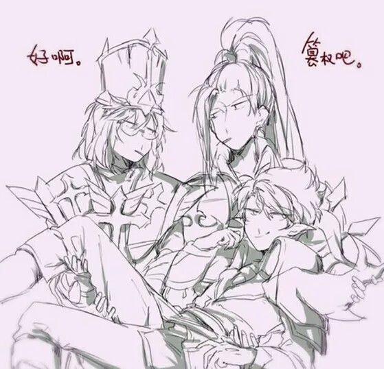 王者荣耀张良刘邦韩信