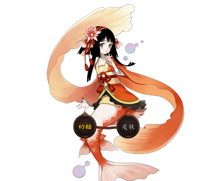 鲤鱼精-堆糖,美好生活研究所