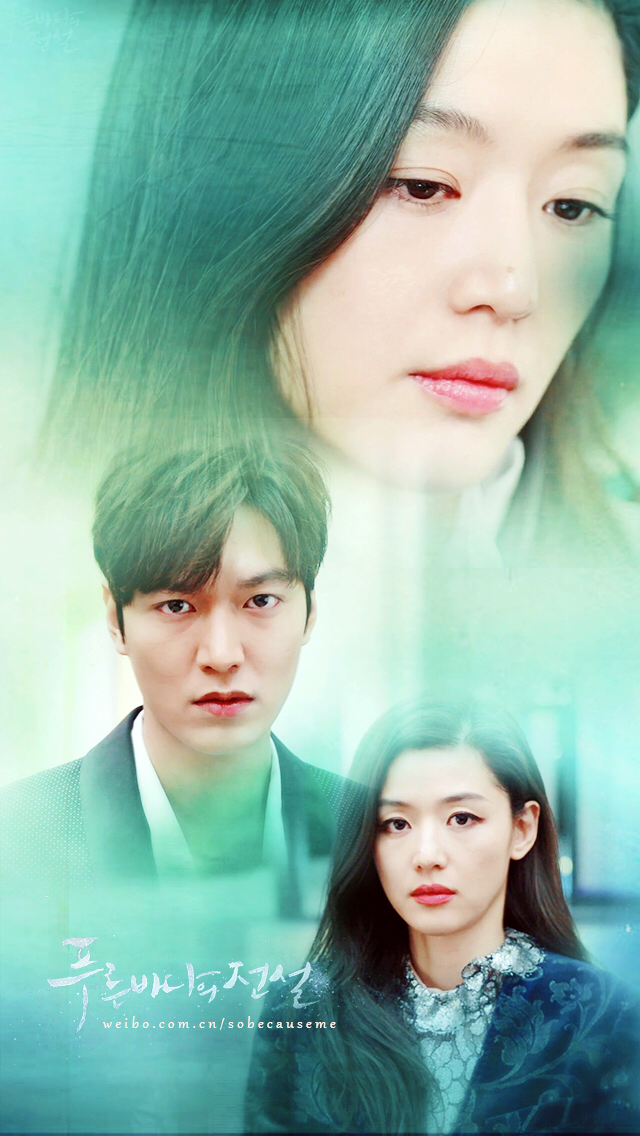 蓝色大海的传说 李敏镐 全智贤 壁纸(cr:sobecauseme)