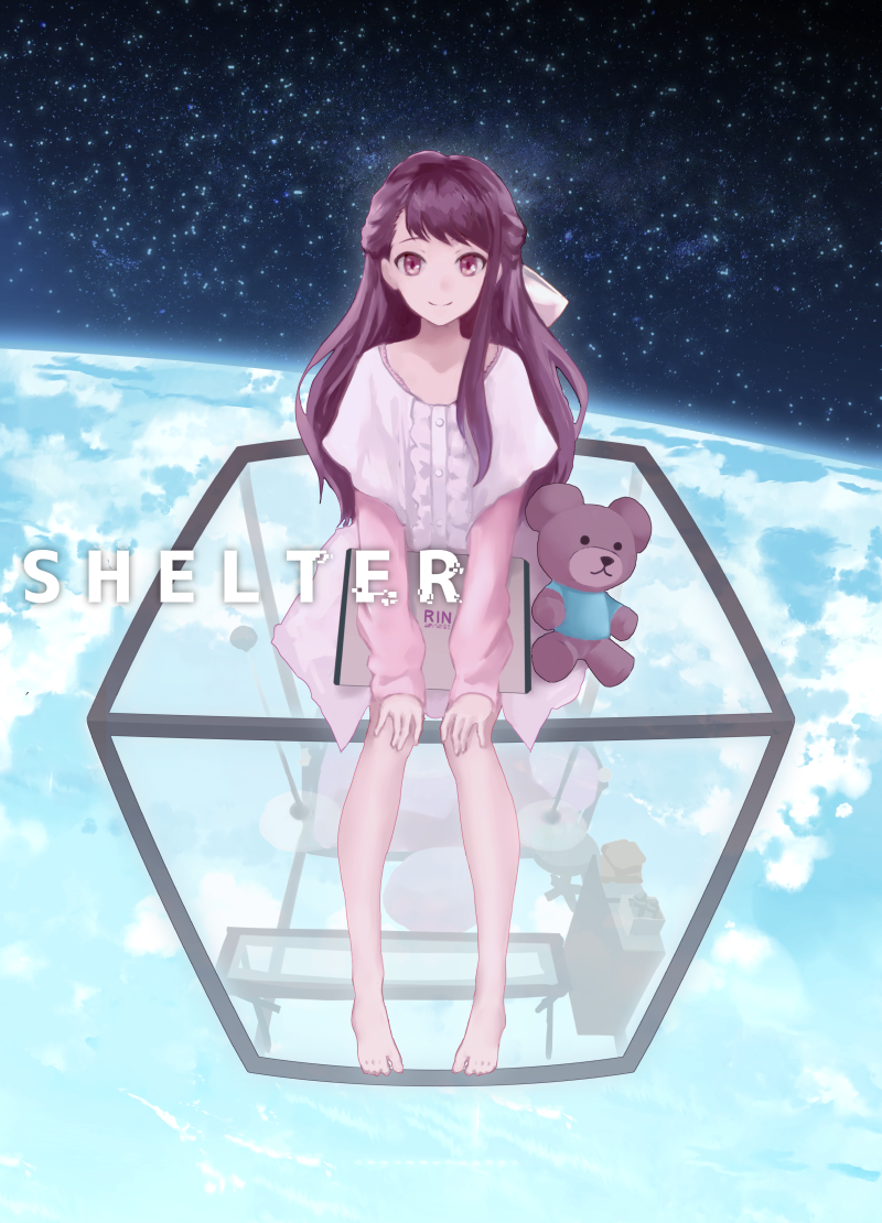 shelter 避难所