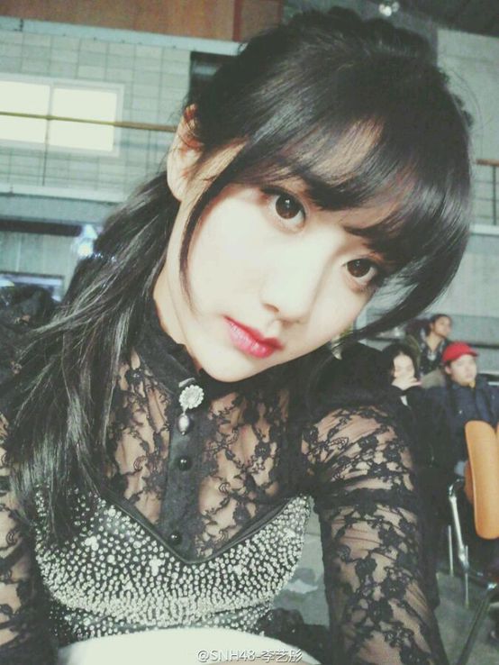李艺彤
