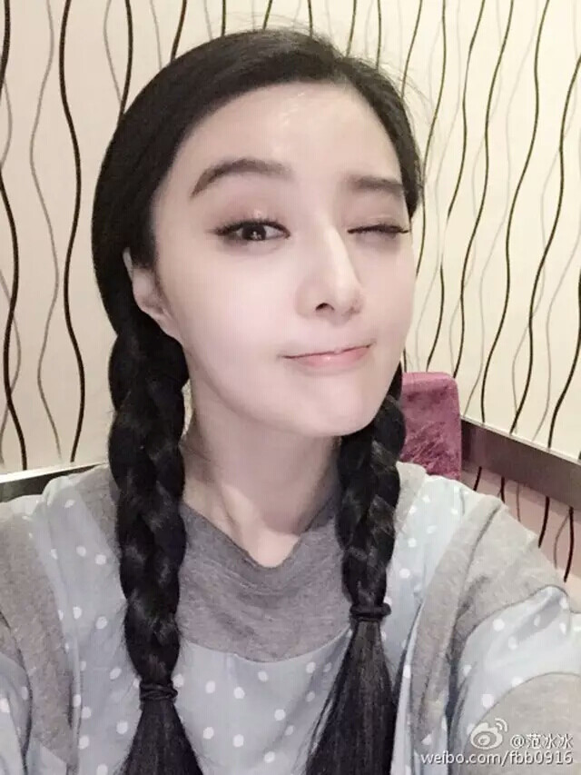 冰冰啊