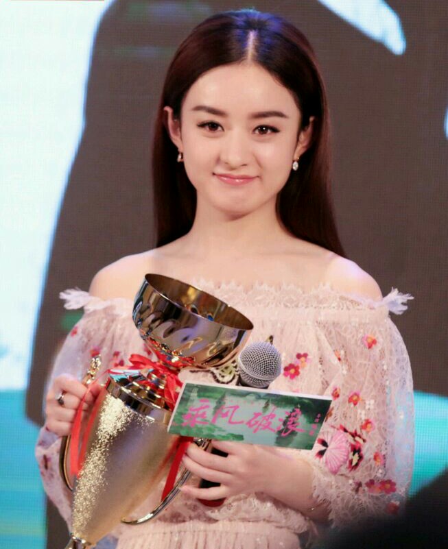 赵丽颖如颖穿越颖火虫颖宝宝随行男变女电视剧古装图片