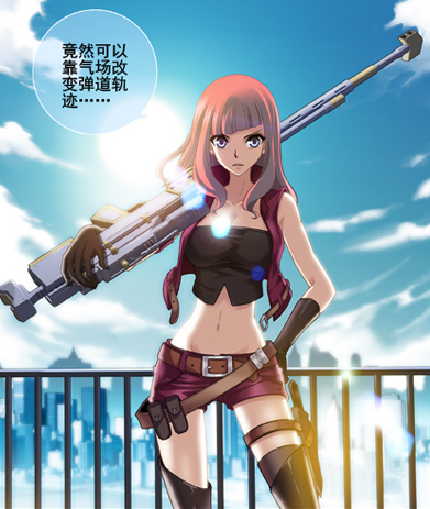 星偶24,玖月