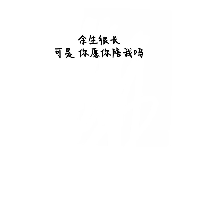 qq聊天背景图,伤感