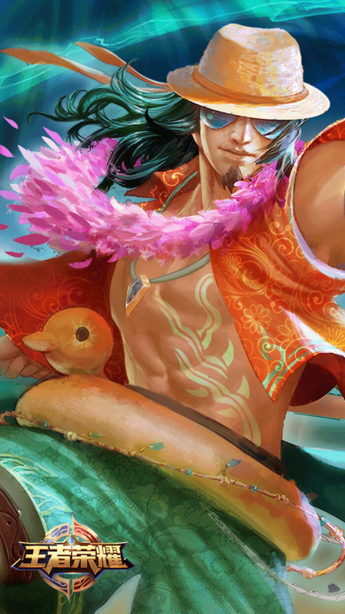 王者荣耀 项羽 海滩派对