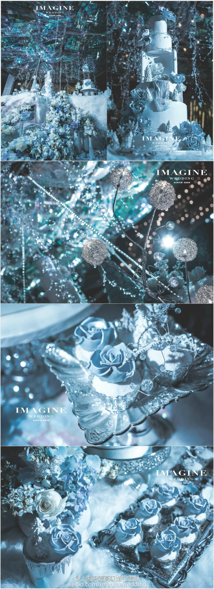 【aurora】一夜冰雪,将爱渲染成纯洁的蓝,我的世界仿佛因你触动,隔着
