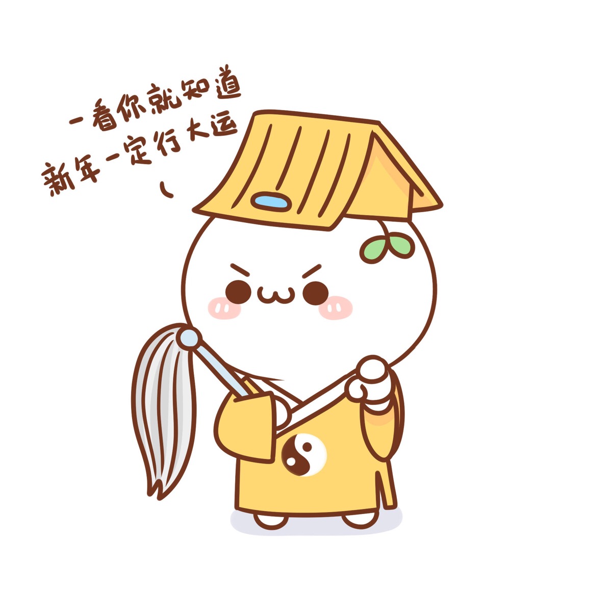 头上长草的颜文字君