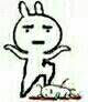 贱萌小表情