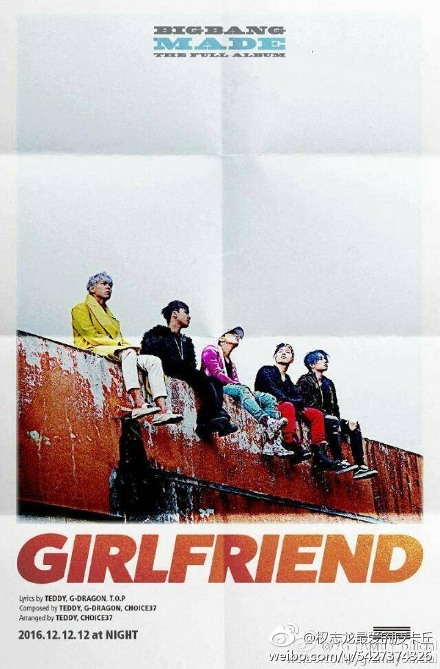 jiyong别名gd/鸡涌星座韩国血型朝鲜族国籍狮子座民族a型身高2017年巨蟹座男98年图片