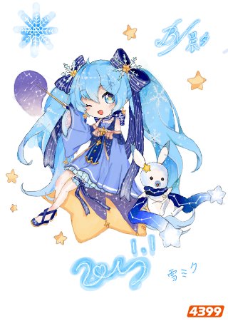 这是4399小游戏 4399涂鸦画板的一位大触画的初音未来,很漂亮,忍不住