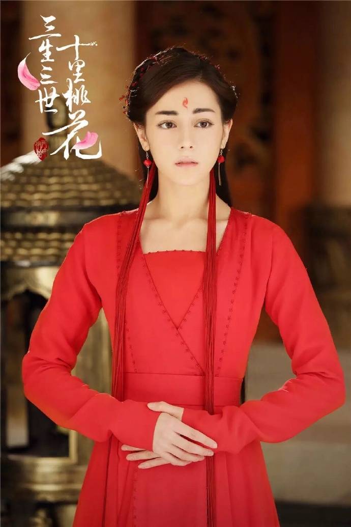 迪丽热巴三生三世十里桃花凤九