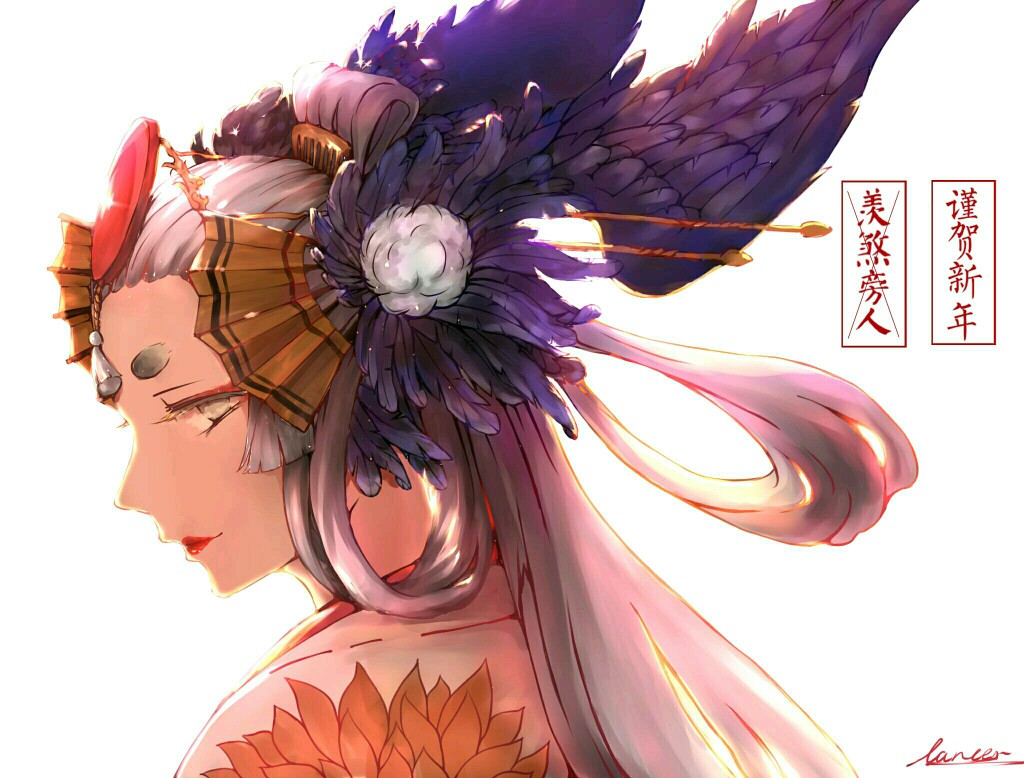 阴阳师手游 出场人物 姑获鸟 #pixiv#p站#动漫#二次元#萌#卡哇伊#唯美