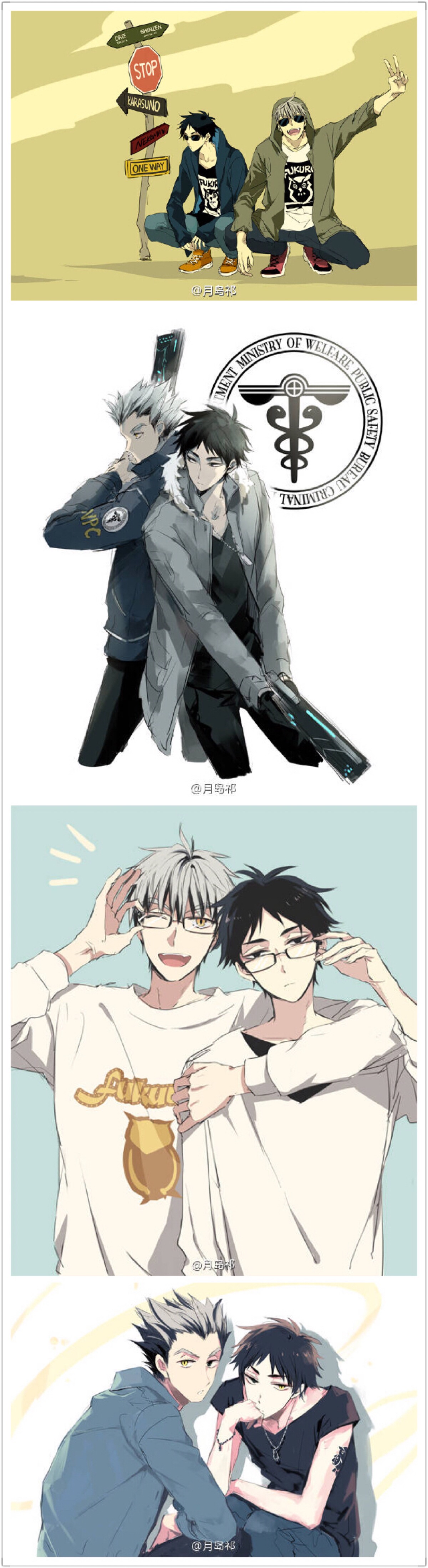兔赤
